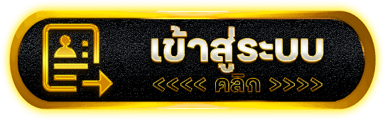 เข้าสู่ระบบ xoslotz กลับเข้า XO CONTROL REEL เช็กเกมสล็อต RTP โปรโมชั่น ฝากถอน และประวัติบัญชี